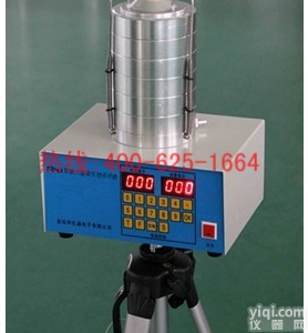 衡水智能六级<em>空气</em>微生物<em>采样</em>器 <em>空气</em><em>采样</em>器<em>价格</em>不二之选