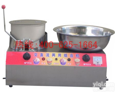 马鞍山<em>商用</em><em>棉花</em>糖机交直流<em>棉花</em>糖机 单锅燃气爆米花机包邮