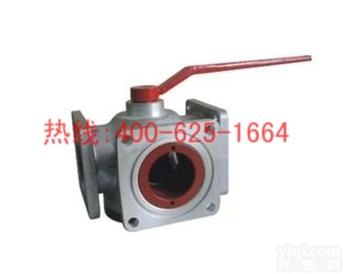 涟源<em>油罐车</em>阀门洒水车阀门槽车<em>球阀</em>铝合金<em>球阀</em> 槽车<em>球阀</em>价格实惠