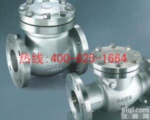 新余不锈钢<em>止回阀</em> 法兰 丝扣  <em>升降式</em> 旋启式 立式 压力 不锈钢<em>止回阀</em> 法兰 丝扣  <em>升降式</em> 旋启式 立式 压力