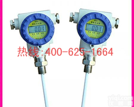 海口射频电容<em>液位计</em> 电容式<em>液位计</em>的<em>使用方法</em>