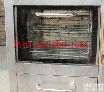 白银电热烤<em>地瓜</em>机<em>烤红薯</em>机烤番薯机烤<em>地瓜</em>炉<em>地瓜</em>烘烤机器 <em>烤红薯</em>机器强烈推荐