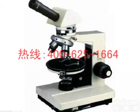 <em>驻马店</em>单目偏光<em>显微镜</em> XP-200单目偏光<em>显微镜</em>多少钱一台