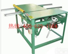 磐石米米简易<em>推台</em>锯裁<em>板锯</em> 全自动裁<em>板锯</em>放心省心