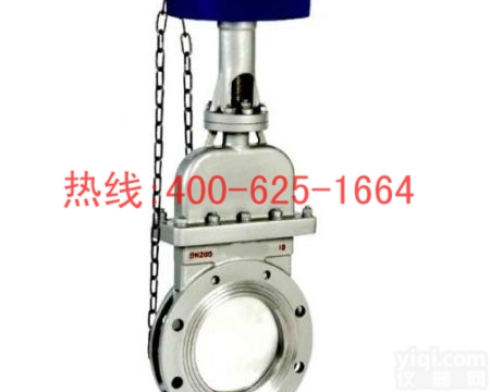 瑞昌对夹刀<em>闸阀</em><em>气动</em>刀<em>闸阀</em>整体式刀<em>闸阀</em>浆液阀 <em>气动</em>穿透式刀<em>闸阀</em> 优质服务