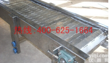 双城<em>网带</em>式<em>输送机</em> <em>网带</em>式<em>输送机</em>1000优质服务