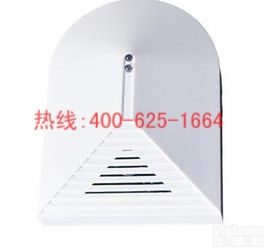 温岭玻璃破碎<em>探测器</em>震动<em>探测器</em> 玻璃破碎<em>探测器</em>震动<em>探测器</em>厂家信誉保证