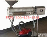 永州<em>胶囊</em><em>抛光机</em>/<em>胶囊</em>分选机 <em>胶囊</em><em>抛光机</em>/<em>胶囊</em>分选机厂家产品的详细说明