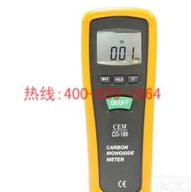 永安<em>便携式</em><em>一氧化碳</em>检测仪 <em>便携式</em><em>一氧化碳</em>检测仪CO-180性价比