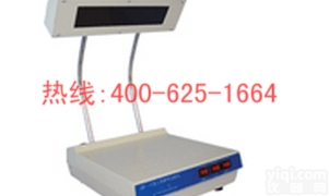 赤峰<em>光泽度</em>仪 <em>光泽度</em>仪wgg60-ej厂家<em>直销</em>