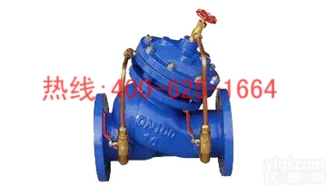 江山限流<em>止回阀</em>微阻限流<em>止回阀</em><em>多功能</em>限流<em>止回阀</em> LH45X限流<em>止回阀</em> 微阻限流<em>止回阀</em> <em>多功能</em>限流<em>止回阀</em>DN40产品的