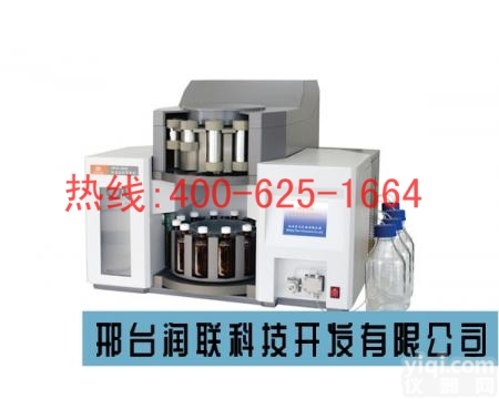 菏泽<em>快速</em><em>溶剂萃取</em>仪 j2全自动固相萃取仪优惠促销