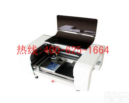 临湘智能云小型<em>贴片机</em> <em>LED</em>压缩<em>贴片机</em>的厂家