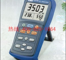 十堰非色散式红外线二氧化碳<em>分析仪</em> TES-1370非色散式红外线二氧化碳<em>分析仪</em>TES1370厂家<em>直销</em>