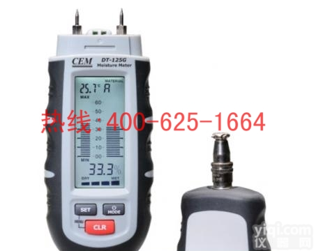 东胜是专业测量木材以及<em>建筑材料</em>的<em>湿度计</em> 土壤湿度测试仪包邮