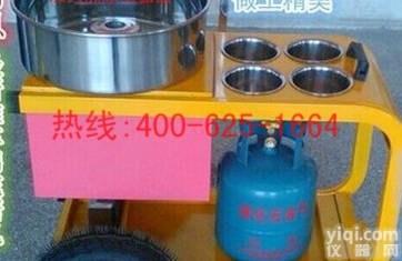南康花式<em>棉花</em>糖机 商用电动燃气<em>棉花</em>糖机 花式<em>棉花</em>糖机 商用电动燃气<em>棉花</em>糖机哪家专业
