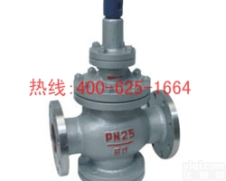 东台型高<em>灵敏度</em>大流量蒸汽<em>减压阀</em> YT43H/Y型高<em>灵敏度</em>大流量蒸汽<em>减压阀</em>安全可靠