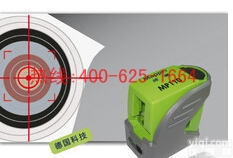 汕头激光<em>水平仪</em> 红外线激光<em>标线</em>仪的具体说明