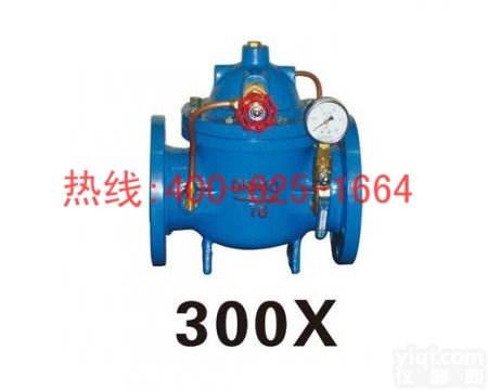 乐陵法兰缓闭式<em>止回阀</em> <em>大口径</em>缓闭<em>止回阀</em>哪家专业