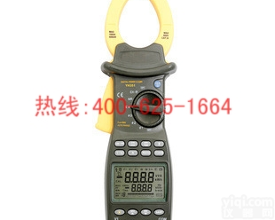 丰城三相智能钳形<em>功率表</em> 功率<em>测量仪</em>表安全可靠
