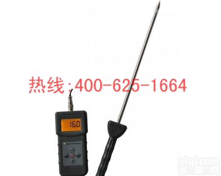 潮州土壤水分测定仪水泥水分测定仪<em>石膏粉</em>水分<em>测量仪</em> 石膏测试仪厂家原装现货