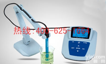 都匀<em>便携</em>计值测量仪 <em>便携</em>PH计 ph值测量仪的<em>使用方法</em>