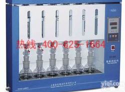 卫辉脂肪<em>测定仪</em>（水浴锅） 脂肪<em>测定仪</em>（水浴锅）厂家<em>服务周到</em>