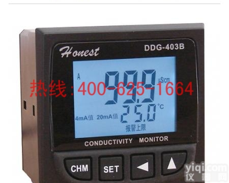 榆树<em>电导</em>率仪<em>在线</em><em>电导</em>率仪工业<em>电导</em>仪双 DDG-403B(LCD-AA)<em>电导</em>率仪 <em>在线</em><em>电导</em>率仪 工业<em>电导</em>仪 --双代理