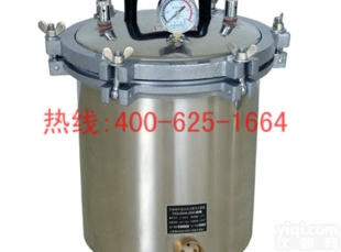 娄底<em>手提式</em>压力蒸汽<em>灭菌器</em> YXQ-SG46-280SA <em>手提式</em>压力蒸汽<em>灭菌器</em>什么Pai子好