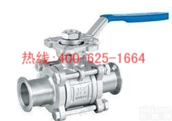 中山<em>不锈钢</em><em>系列</em>真空<em>球阀</em>真空快装<em>球阀</em> 304<em>不锈钢</em>KF<em>系列</em>真空<em>球阀</em>/真空快装<em>球阀</em> KF-16的厂家