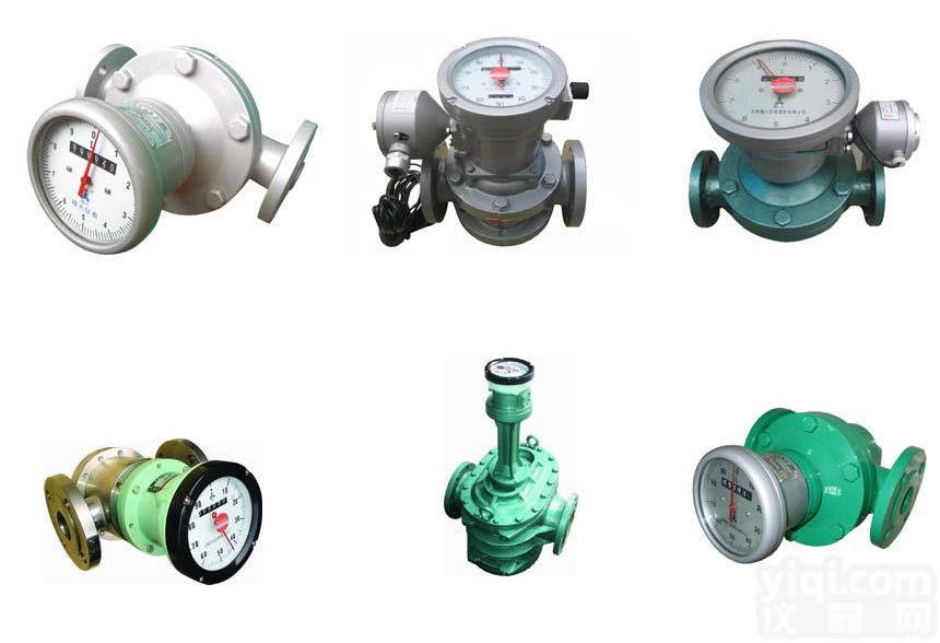 <em>油品专用流量计</em>（椭圆齿轮流量计）价格*本地快讯