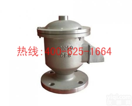 阿城<em>不锈钢</em>全天候<em>呼吸阀</em> GFQ-2 <em>不锈钢</em>全天候<em>呼吸阀</em> DN25 DN32 DN40 DN50 DN65-DN200代理