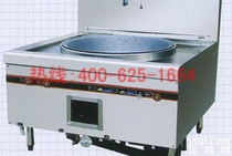 萍乡<em>商用</em><em>不锈钢</em>大锅灶 <em>商用</em><em>不锈钢</em>大锅灶厂家安全可靠