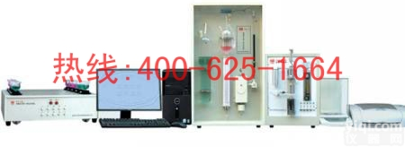 天长型电脑多元素<em>一体</em>化<em>分析仪</em> 碳硫联测<em>分析仪</em>器低价促销