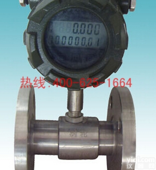 朝阳<em>液体</em><em>流量仪表</em> <em>液体</em><em>流量仪表</em>什么Pai子好