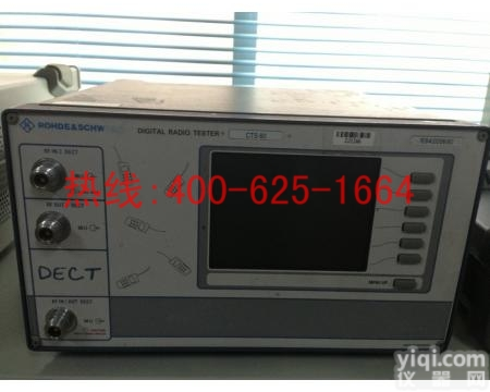 丽水无线电<em>综合</em><em>测试仪</em><em>综合</em><em>测试仪</em> 安规<em>综合</em><em>测试仪</em>的价格
