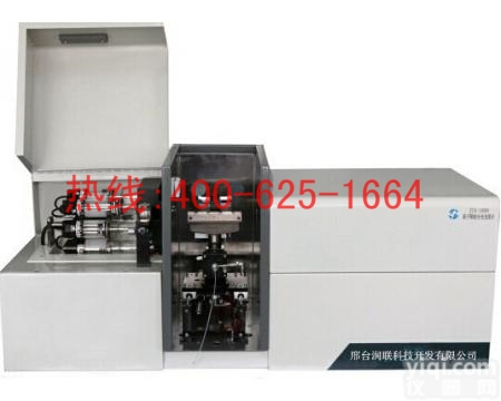 梅河口原子吸收分光<em>光度计</em> 原子吸收分光<em>光度计</em>RL-1000<em>信誉保证</em>