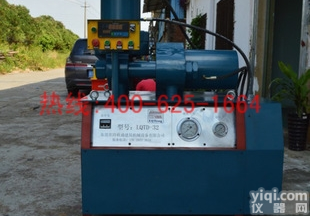 漳平<em>数控</em>单缸<em>钢筋</em>镦粗机 DC-150<em>数控</em>单缸<em>钢筋</em>镦粗机包邮