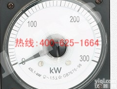 北安<em>交直流</em>船用<em>仪表</em> 45C9<em>交直流</em>船用<em>仪表</em>优惠促销