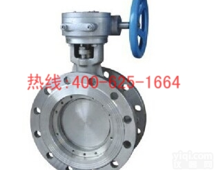 景洪硬<em>密封</em>法兰<em>蝶阀</em>弹性金属<em>密封</em><em>蝶阀</em> 多层次金属硬<em>密封</em><em>蝶阀</em>厂家直销