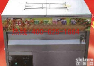 铜川<em>商用</em>燃气炸机炸麻<em>花机</em> <em>商用</em>40燃气炸机/炸麻<em>花机</em>低价促销