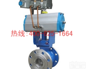 胶州<em>气动</em>型<em>调节</em><em>球阀</em> <em>气动</em>V型活塞式<em>调节</em><em>球阀</em>的价格