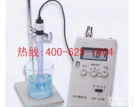 咸宁<em>便携式</em><em>测定仪</em> ORP-412<em>便携式</em>ORP<em>测定仪</em>专业<em>快速</em>