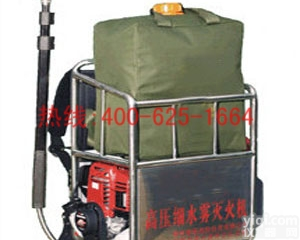 讷河<em>泡沫</em><em>灭火器</em> <em>泡沫</em>灭火剂的具体参数