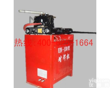 太原型<em>闪光</em><em>对焊机</em> 箍筋<em>闪光</em><em>对焊机</em>专业快速