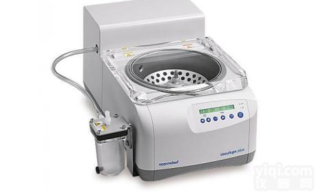 <em>Concentrator</em> plus <em>真空</em><em>浓缩</em>机