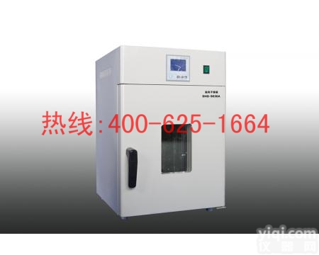 <em>秦皇岛</em>立式鼓风<em>干燥箱</em> 小型移动式烘干机多少钱一台