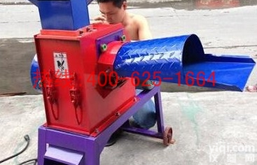 齐齐哈尔大型<em>粉碎机</em> 小型<em>饲料</em><em>粉碎机</em><em>价格</em>原装现货