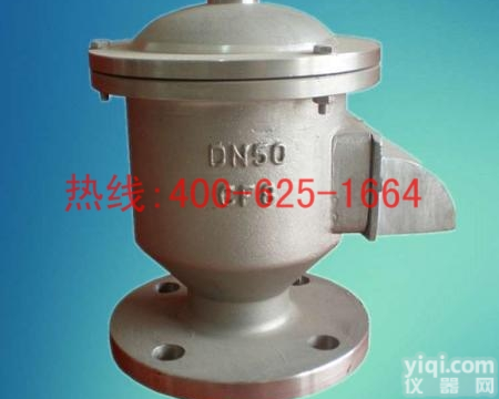 阳江不锈钢防爆<em>呼吸阀</em>型 不锈钢<em>全天候</em><em>呼吸阀</em>性价比