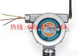 昌邑在线<em>固定式</em>无线传输型锗烷<em>检测仪</em> 在线<em>固定式</em>无线传输型锗烷<em>检测仪</em>ET3-YZH-GeH4性价比